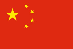 중국 대련공대